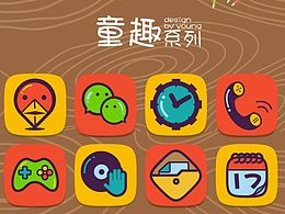 版式