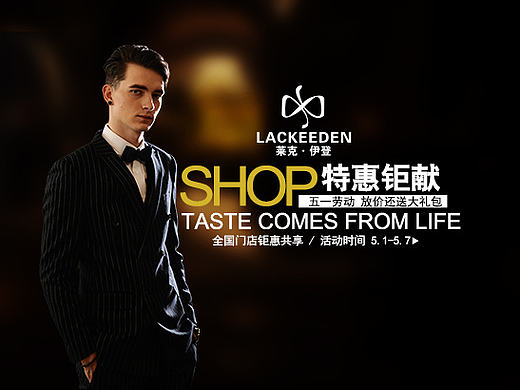 專題頁(yè)-合集（個(gè)人主頁(yè)-ZMjE5NTYxNTY=） - 運(yùn)營(yíng)設(shè)計(jì) - 站酷設(shè)計(jì)師蟄魚驚原創(chuàng)素材 - 站酷ZCOOL