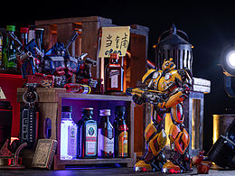 酒水吧 酒水