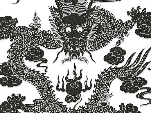 【民族图案】龙纹 矢量