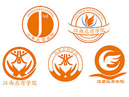 江南北商学院LOGO设计
