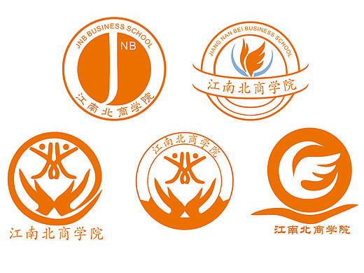 江南北商学院LOGO设计