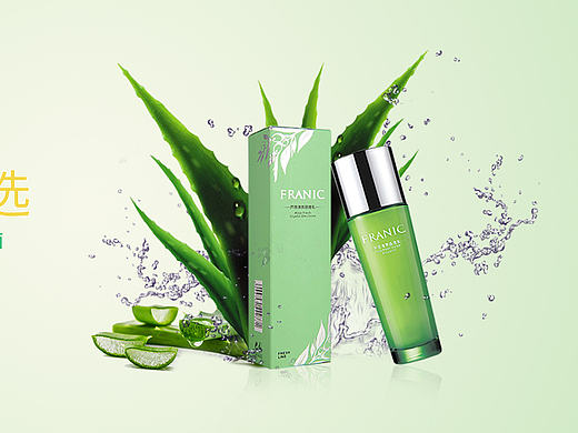 化妆品BANNER（个人主页-ZMTg4NjMxNzI=） - 海报 - 站酷设计师系嗝靓仔原创素材 - 站酷ZCOOL