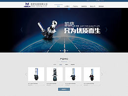 科技官网选色