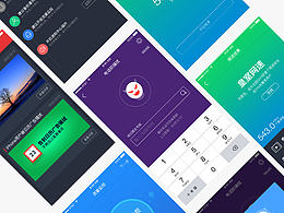 手機(jī)安全衛(wèi)士 全全出擊-APP