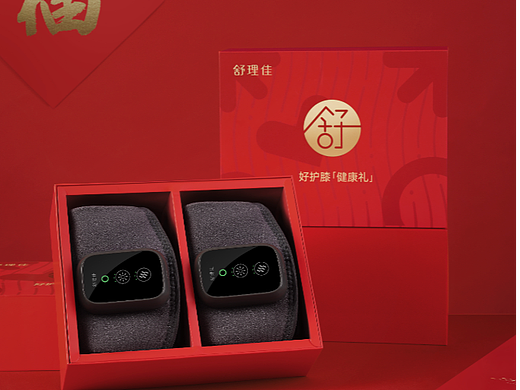 keepfit科浦菲｜春节新年节日暖宫带拍摄