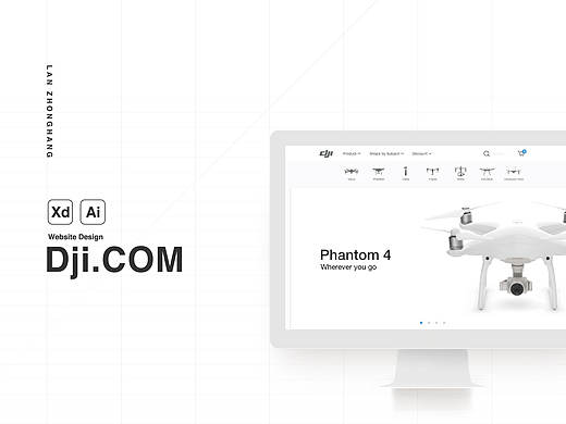 Dji.com Website Redesign