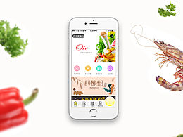 生鲜app