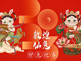 Ip设计