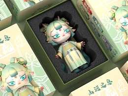 原創(chuàng)古風IP：山河之息