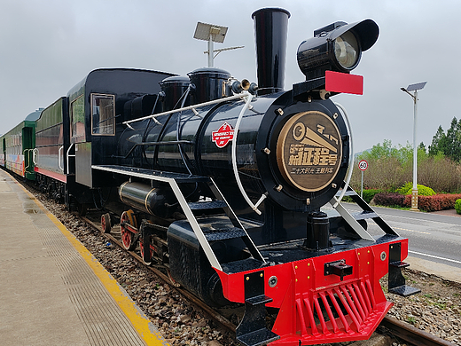 三门峡沿黄文化廊道观光火车-“伟大征程·二十大时光”