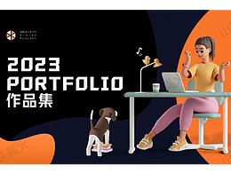 個(gè)人作品集（目前找工作中，詳詢滴滴）