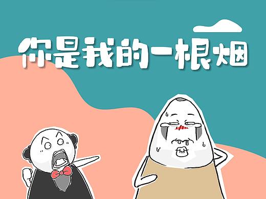 最近家里婆媳关系有些紧张，该怎么办