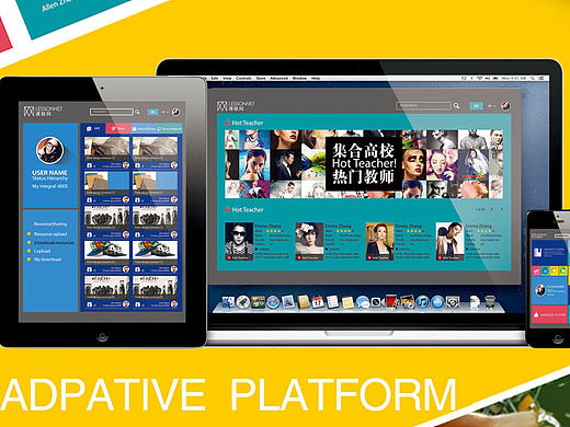 LESSONNET[2014 GRADUATION PROJECT]