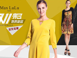 双十一页面设计（个人主页-ZNzAzNzQ0MA==） - 电商 - 站酷设计师走马VS观花原创素材 - 站酷ZCOOL