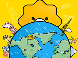 苏宁2017招聘页手机h5页面