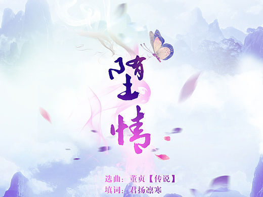 给朋友做的一些海报