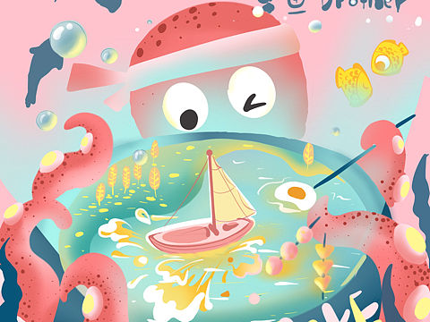 摸索的道路上！