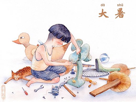 24节气大暑
