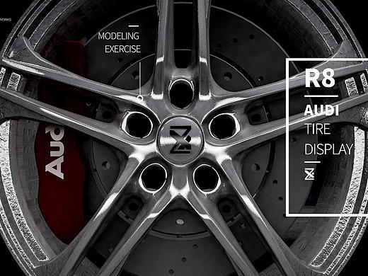 AuDi R8/Cinema 4D