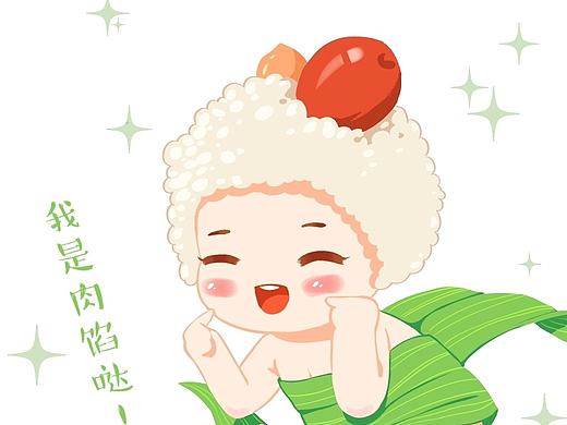 今年的一些节日贺图（个人主页-ZMTcxNzQ2MDQ=） - 创作习作 - 站酷设计师saiyukia原创素材 - 站酷ZCOOL