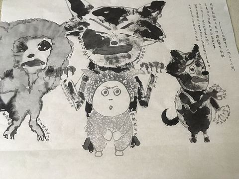 偽（個(gè)人主頁(yè)-ZMjkxMjQyMzI=） - 繪畫(huà) - 站酷設(shè)計(jì)師涂幾筆原創(chuàng)素材 - 站酷ZCOOL