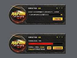 科技类