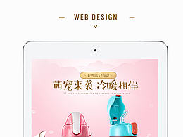儿童