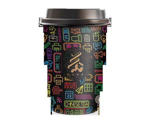 茶叶包装盒