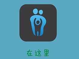 孩子在哪里我都知道