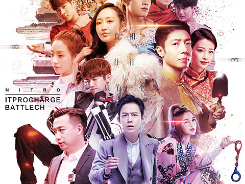 明星大偵探團(tuán)魂（自己磨:fish:）（個(gè)人主頁(yè)-ZMjgyMTMyNDQ=） - 其他平面 - 站酷設(shè)計(jì)師喵日免原創(chuàng)素材 - 站酷ZCOOL