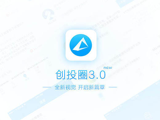 商務(wù)型APP（個人主頁-ZMTcyNjc5MTY=） - APP界面 - 站酷設(shè)計師去往巴黎的小鐵塔原創(chuàng)素材 - 站酷ZCOOL