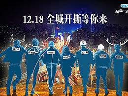 海报