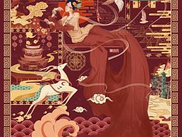 原创  古风插画