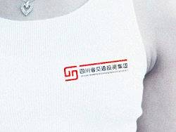 四川交通投资集团LOGO提案
