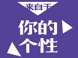 商务风格