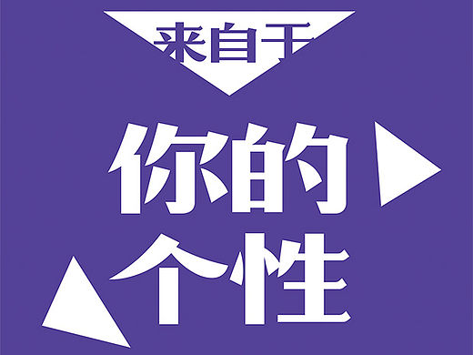大鹏教育—企业文化展板
