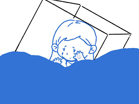 我在自己泪水里（个人主页-ZNTkzMzIyNzY=） - 创作习作 - 站酷设计师一点也不可爱嘛原创素材 - 站酷ZCOOL