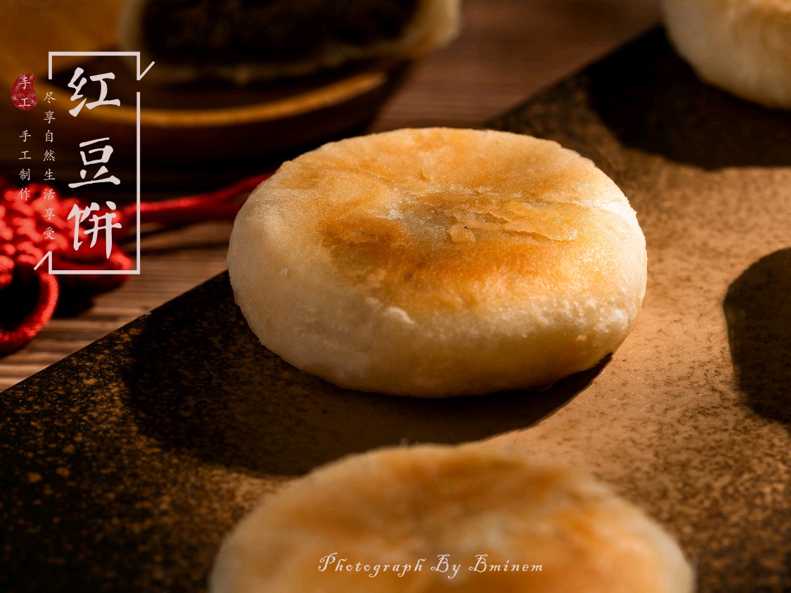 红豆饼|摄影|美食摄影|cherryai - 原创作品 - 站酷 (ZCOOL)
