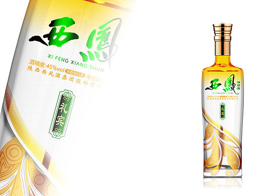 近期一些杂七杂八的酒包装