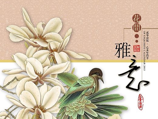 亂P一通（個(gè)人主頁(yè)-ZMTMwOTE4NzY=） - 宣傳物料 - 站酷設(shè)計(jì)師木子李Qi原創(chuàng)素材 - 站酷ZCOOL