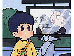 公交站牌前的李蟲