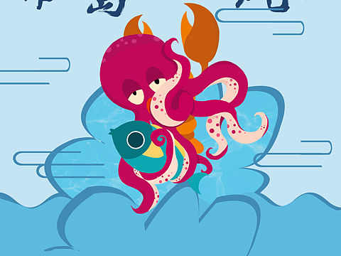 最近做了一个海鲜速食产品包装标签…