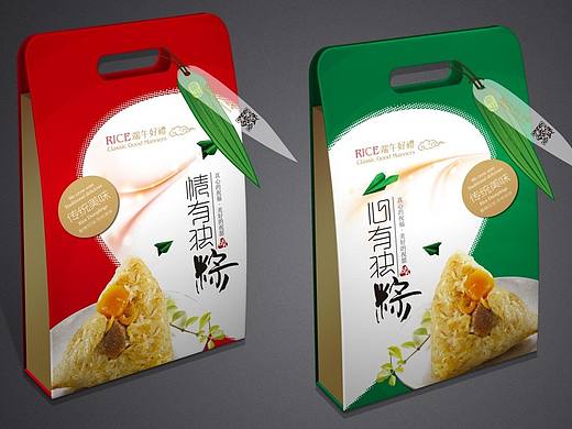 端午包装-粽子礼盒