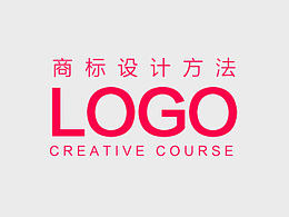 学习