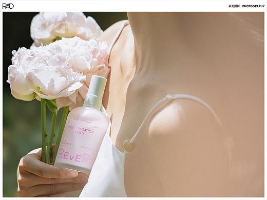 闻香 | REVER · 樱知春序 ✖️ 𝗥𝗔𝗗