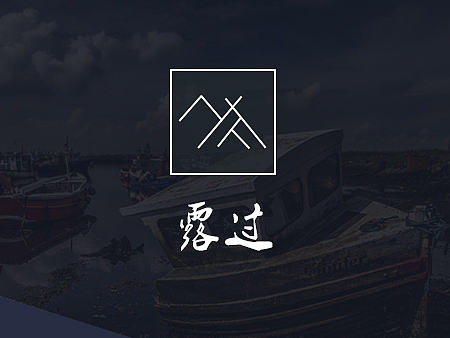 露营app界面设计