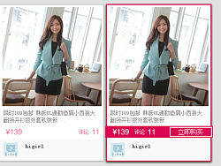 PU_hover（个人主页-ZMjEwNDE0MA==） - 其他 - 站酷设计师IsaacHoHoHo原创素材 - 站酷ZCOOL