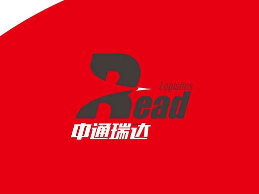 物流公司logo