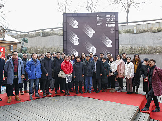 《山西高校文化创意2020创新力对话》